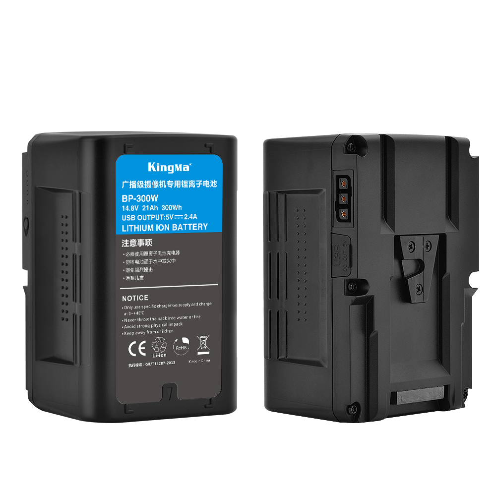 V Mount Battery - Baterai Kingma Kapasitas Tinggi 21000mAh BP-300W