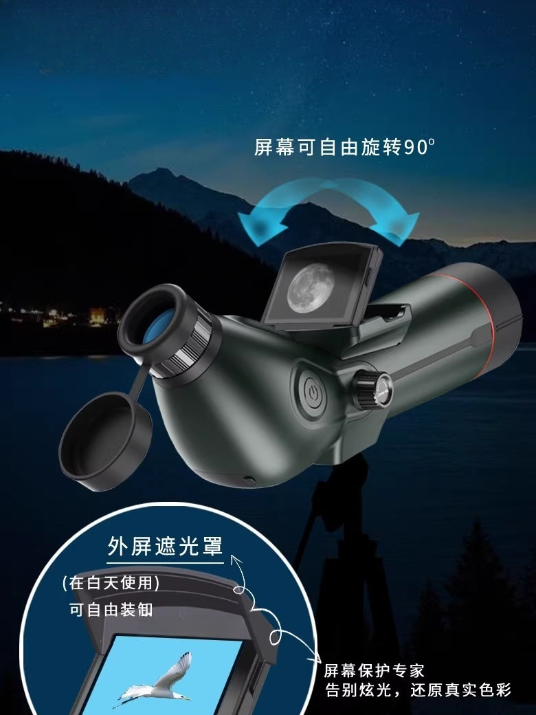 Teleskop astronomi, layar gand - Lighting In Photography Definition ulasan dan harga