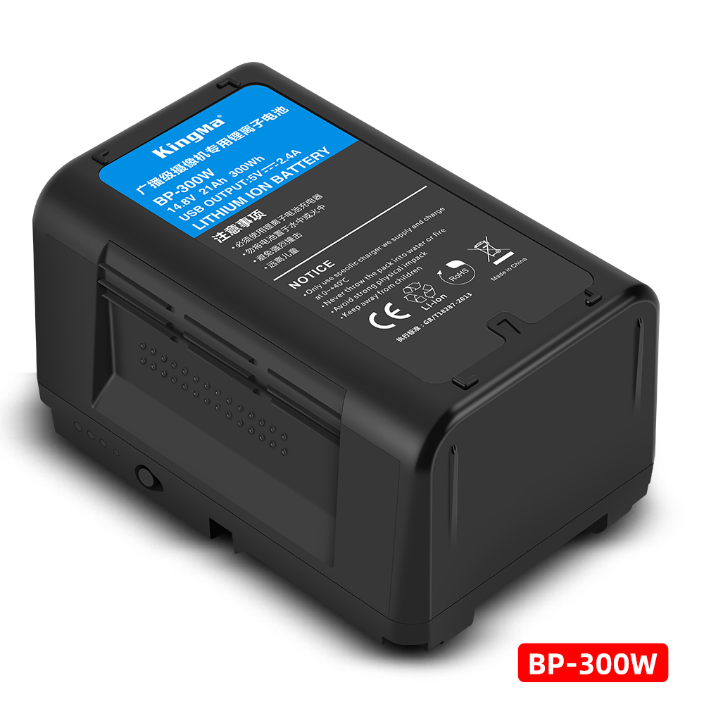 Baterai Kingma Kapasitas Tingg - V Mount Battery ulasan dan harga