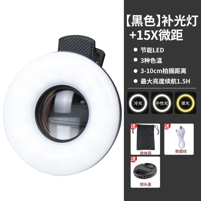 Alat fotografi bulu mata, lens - Lighting In Photography Definition ulasan dan harga
