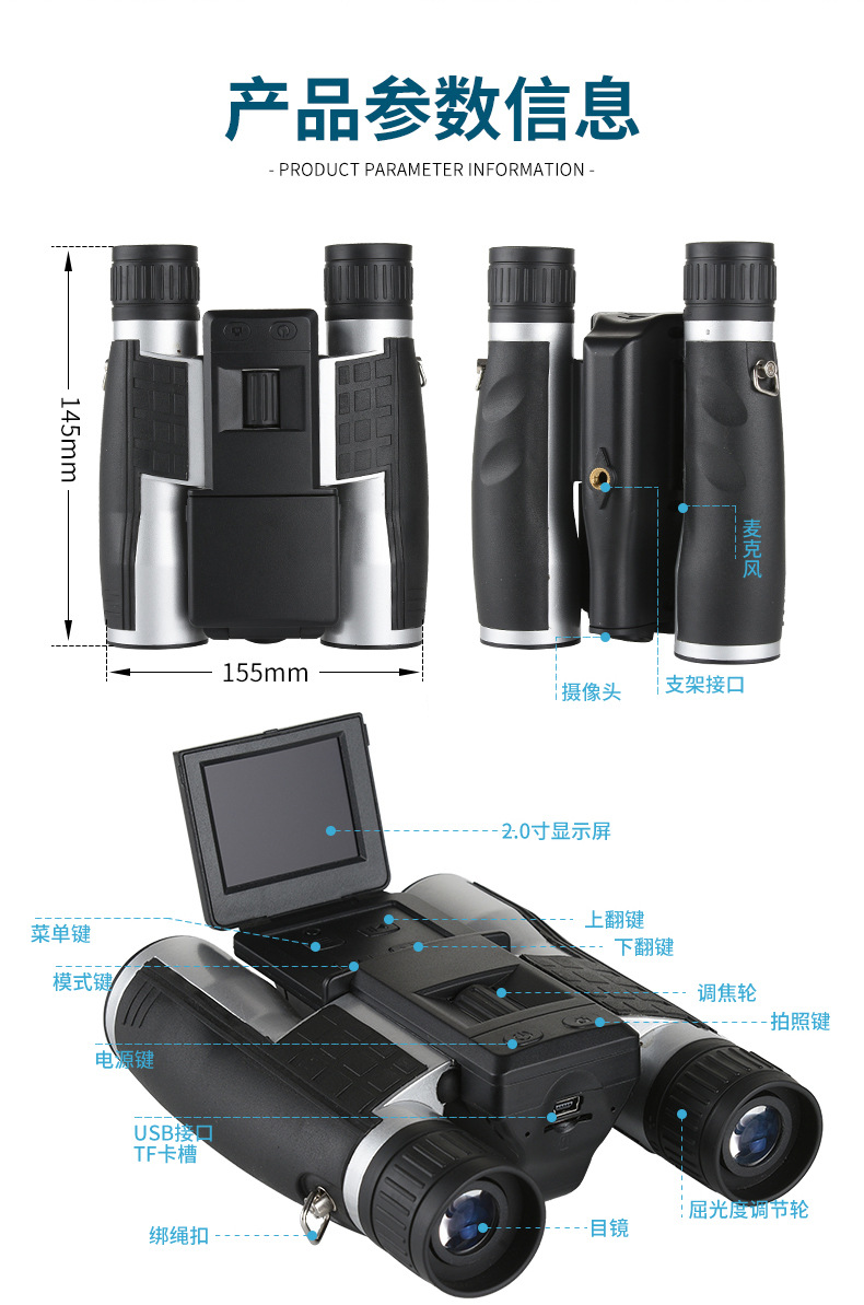 Teleskop digital, fotografi da - Lighting In Photography Definition ulasan dan harga