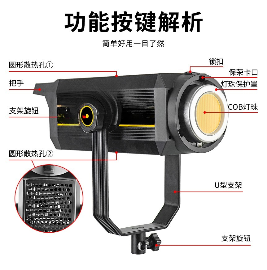 Lampu pengisi siaran langsung, - Good Lighting In Photography ulasan dan harga