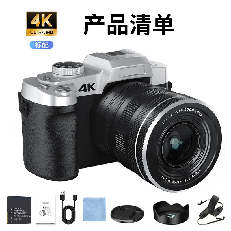 Kamera Digital Retro Definisi  - Lighting In Photography Definition ulasan dan harga