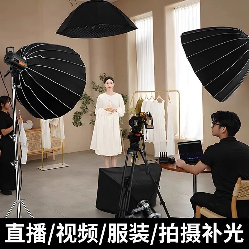 Lampu sorot profesional super  - Good Lighting In Photography ulasan dan harga
