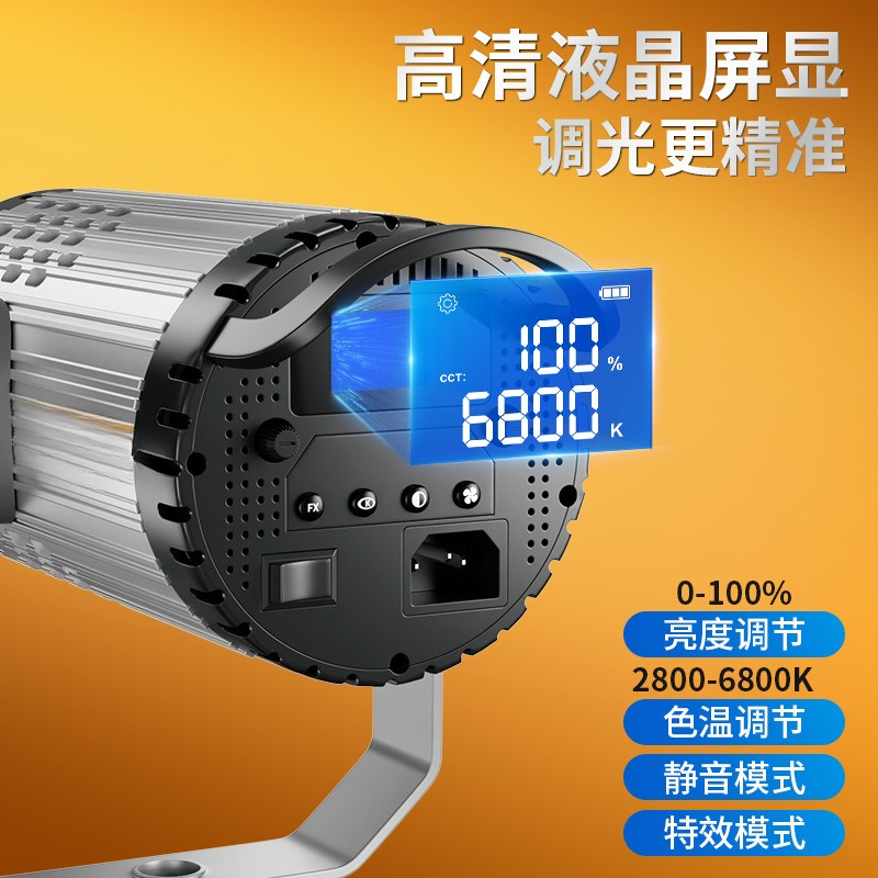 Lampu sorot daya tinggi 250W u - Lighting In Photography Definition ulasan dan harga