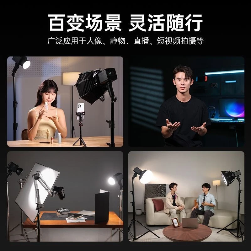 Lampu master 100WCOB lampu pen - Photography Lighting Portable ulasan dan harga