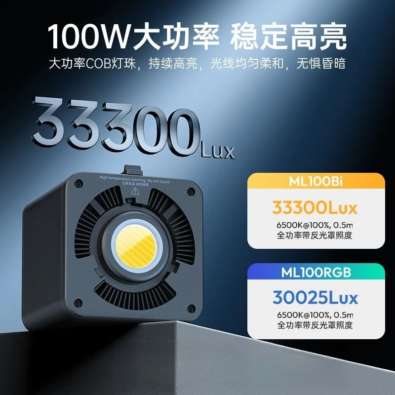 Lampu master 100WCOB lampu pen - Photography Lighting Portable ulasan dan harga