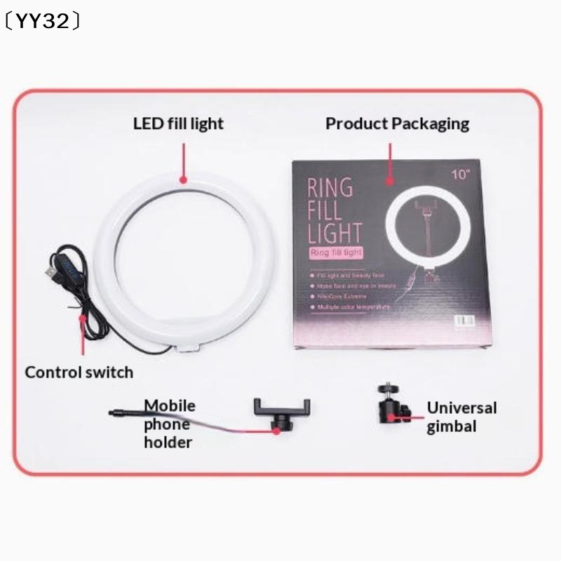 1 Set Lampu LED Dapat Diredupk - Photography Lighting Product ulasan dan harga